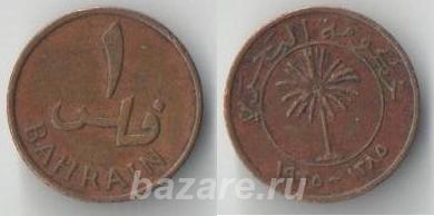 Монеты стран Азии, других континентов, СССР и России