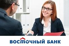Специалист сопровождения и обслуживания клиентов, Москва