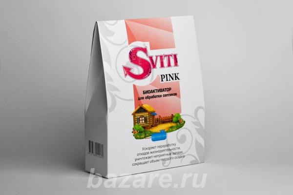 Биоактиватор для обработки септиков Sviti Pink 400гр,  Тюмень