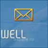 Wellclix net - самый легкий заработок на кликах в интернете, Первоуральск