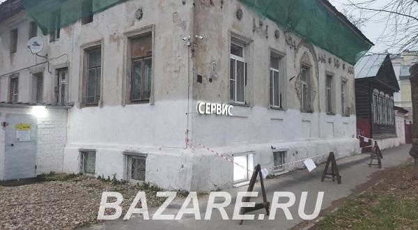 Сервисный центр ремонта электроники в Костроме,  Кострома