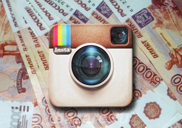 Продвижение коммерческих проектов в Instagram,  Уфа