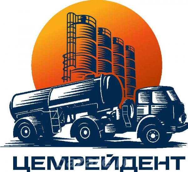 ООО Цемрейдент - Доставка цемента в день обращения, Москва