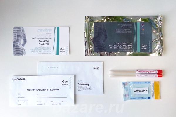 Генетический тест IGen Health 7 700 руб., Москва