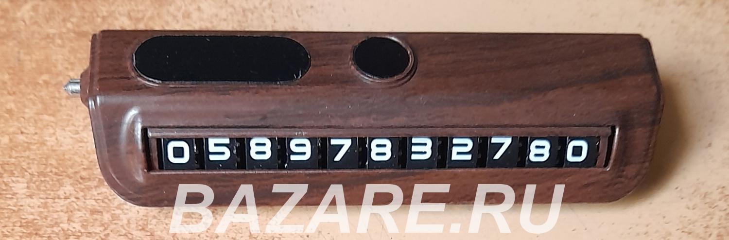 Индикатор телефона из углеродного волокна премиум-класса, Москва м. Пражская