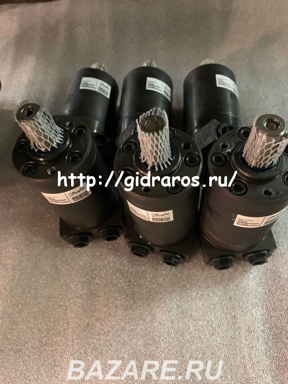 Гидромоторы Sauer Danfoss серии ОММ,  Барнаул