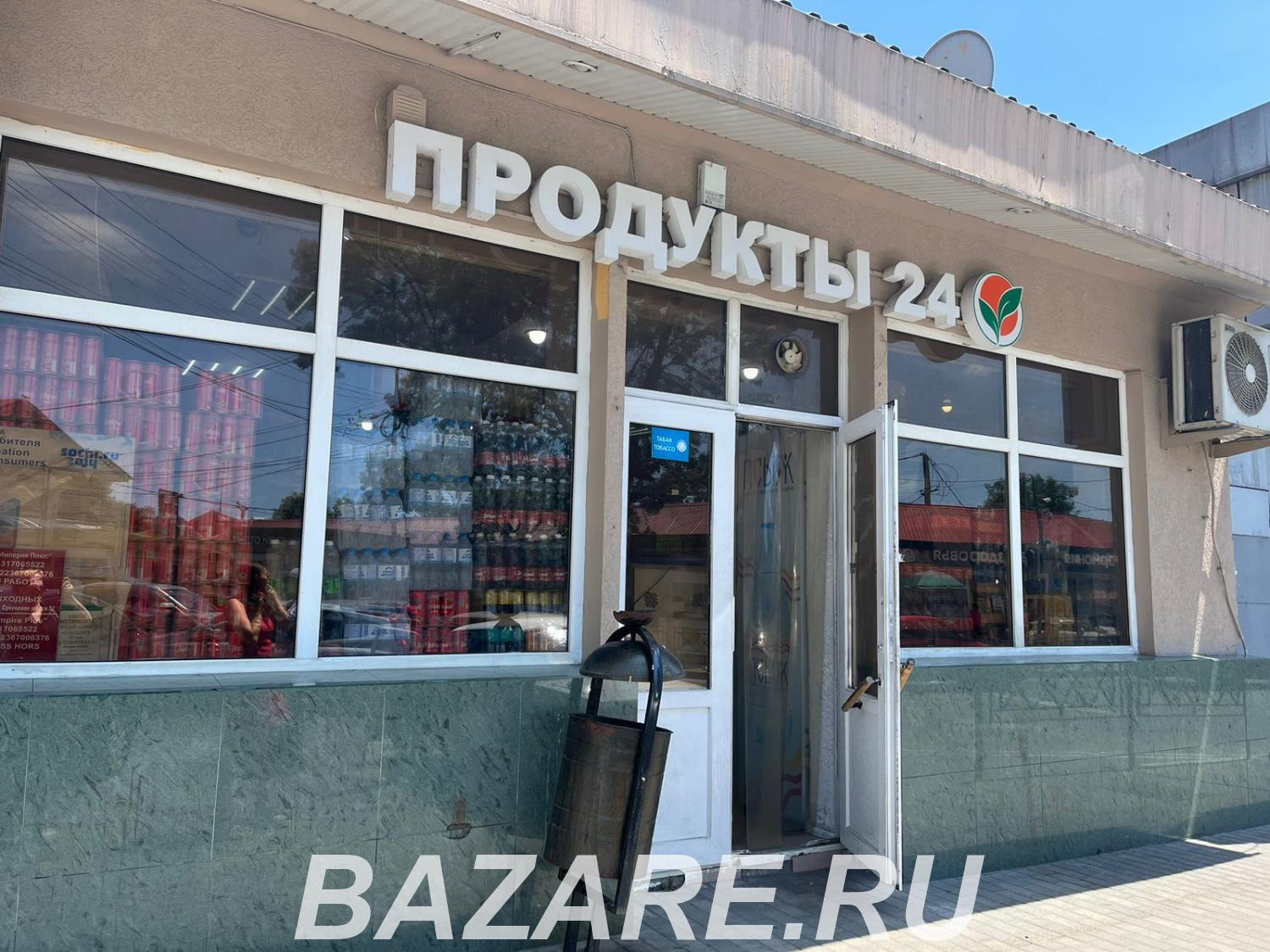 Коммерция с арендаторами