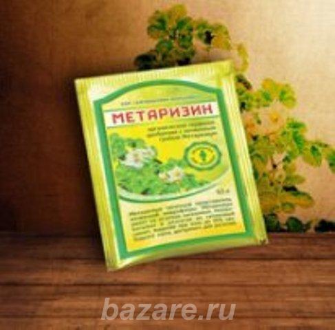 Комплексное органическое удобрение Метаризин, Павлодар