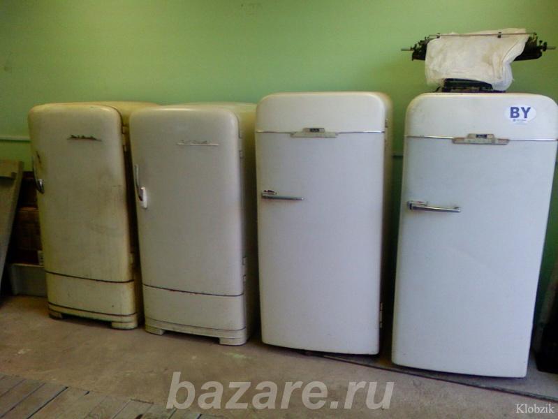 Куплю старый холодильник на дачу, Краснодар