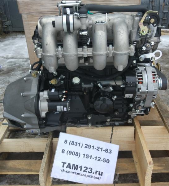 Двигатель ЗМЗ 405 евро 2,  Екатеринбург