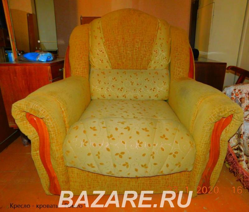 кресло-кровать Ромео б у, Севастополь