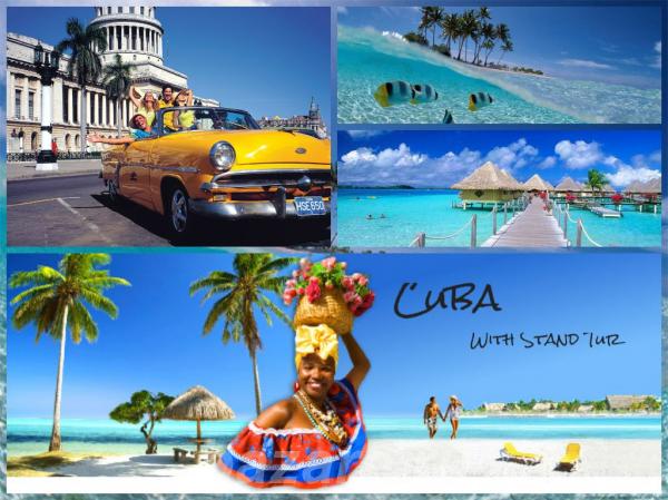 Горящий тур на Кубу 9 декабря,  Тверь