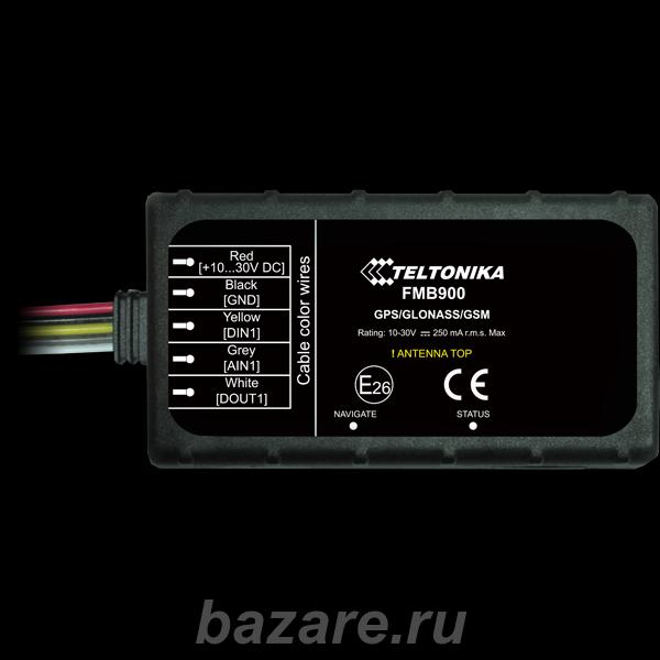 Teltonika FMB900 GPS Глонасс трекер, Тольятти