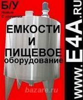 Продается Сепаратор для высокожирных сливок Ж5-ОС-2Д-500, Москва