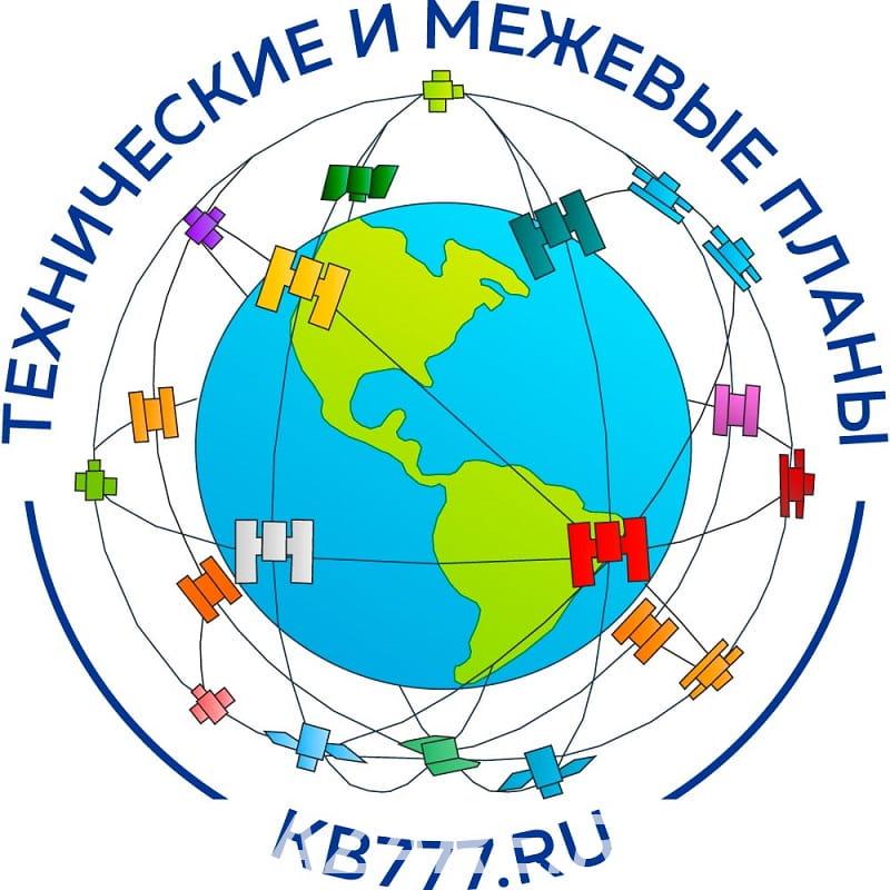 Составление технического плана БТИ, Солнечногорск