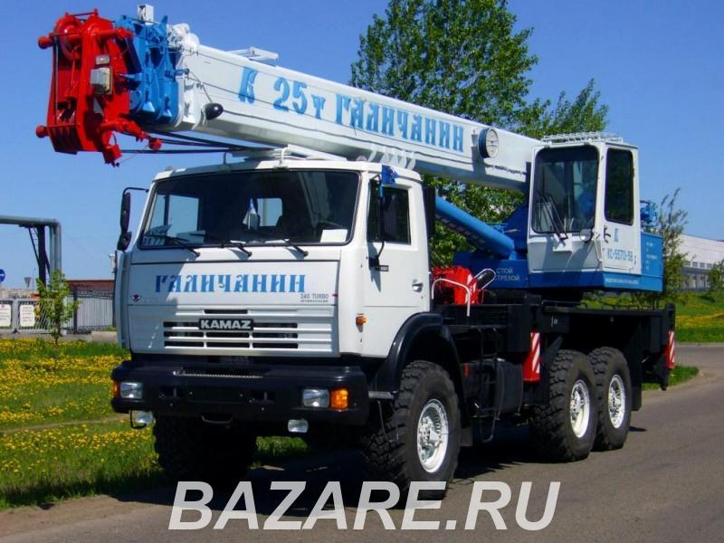 Аренда автокрана 25 тонн Галичанин КС-55713-5В Вездеход, Нижний Новгород