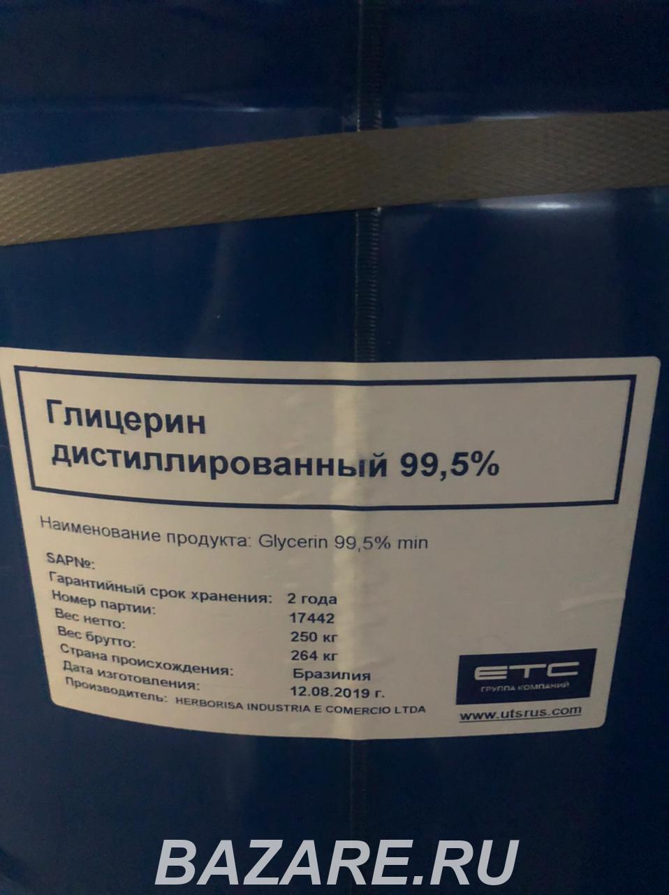 Куплю бикарбонат натрия, бихромат натрия, тринатрийфосфат и ..., Санкт-Петербург