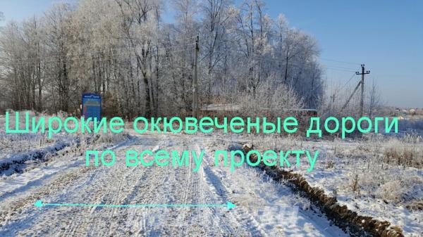 Продам участок площадью 14.74 соток. Расположение - Тульская область,  ..., Заокский