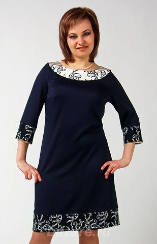 Распродажа платье 50 52 размера, Нижний Новгород