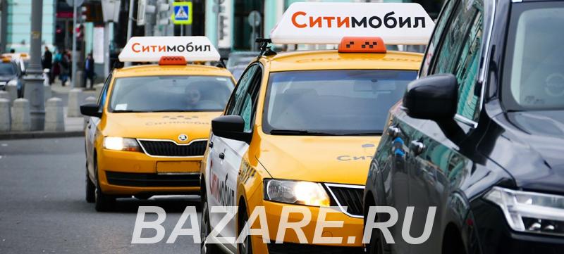 Водитель такси, Москва