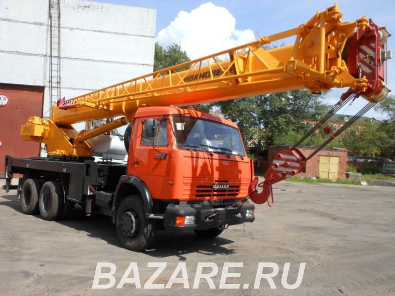 Аренда автокрана 25 тонн Ивановец КС-45717К-1Р, Нижний Новгород