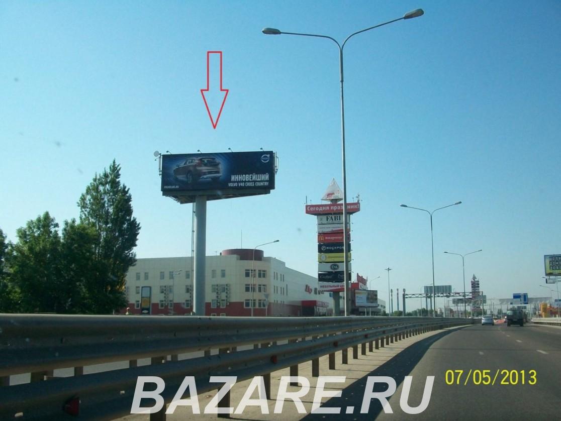 Суперсайты в Краснодаре и Крае от рекламного агентства