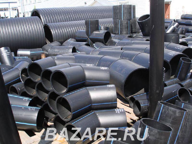 Скупаю полиэтиленовые трубы дорого,  Новосибирск