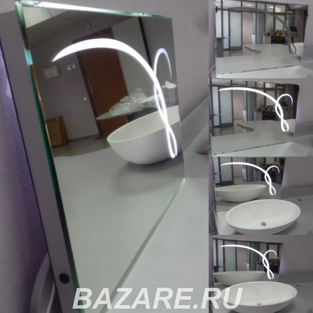 Оригинальные зеркала с подсветкой от производителя,  Томск