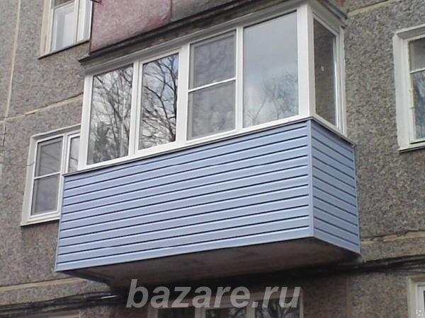 Балконы в Омске остекление, установка крыши,  Омск