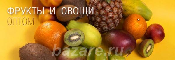 ООО ПК Лидер Оптовая продажа овощей и фруктов