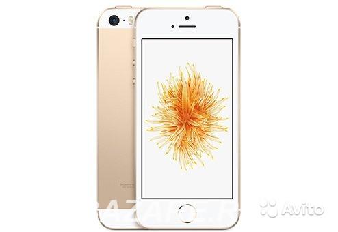 Apple iPhone 7 32Gb gold