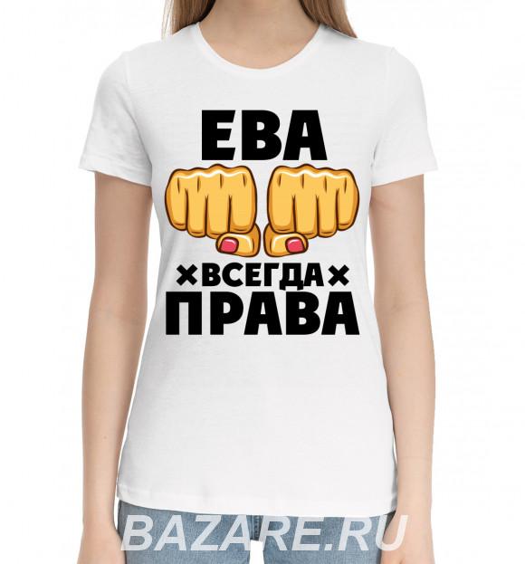 Футболки с принтами печать на футболках,  Томск