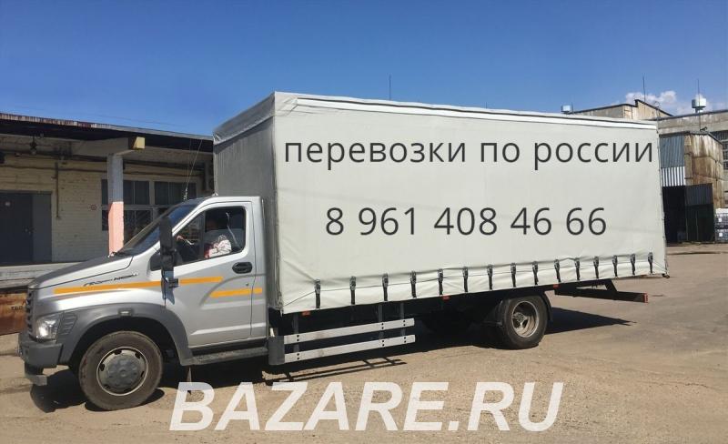 Переезды грузоперевозки перевозка грузов до 5 тонн из ...,  Саратов