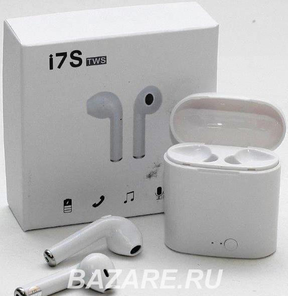Продаю Bluetooth наушники HBQ i7S TWS, Москва