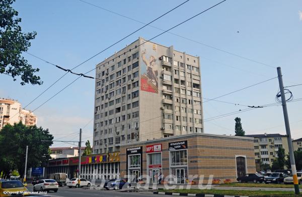 Участок в центре г Новороссийск., Новороссийск