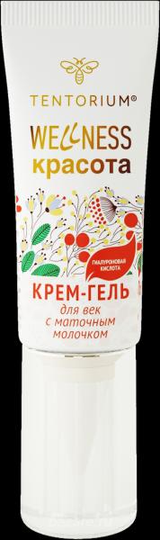 Крем-гель для век с маточным молочком 10 мл, Москва