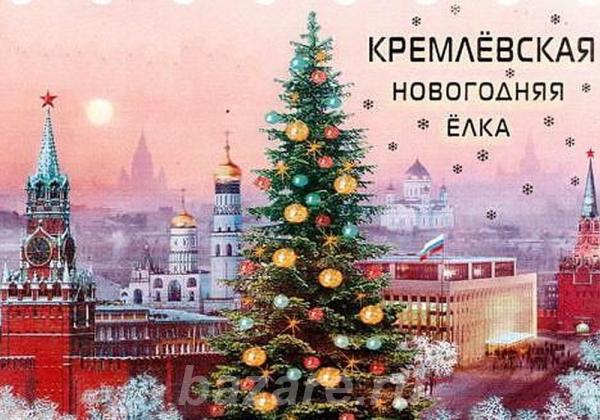 Новогодняя Кремлевская ёлка,  Рязань