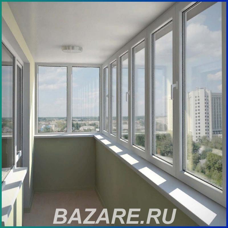 Остекление балконов и лоджий, Москва
