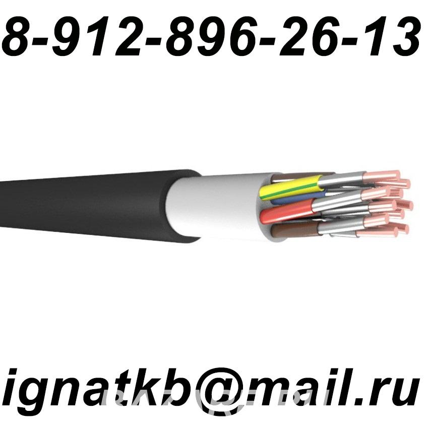 Закупаю неликвиды кабеля провода,  Томск