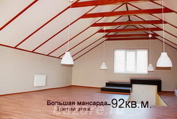 Продаю  дом  280 кв.м  кирпичный, Новороссийск