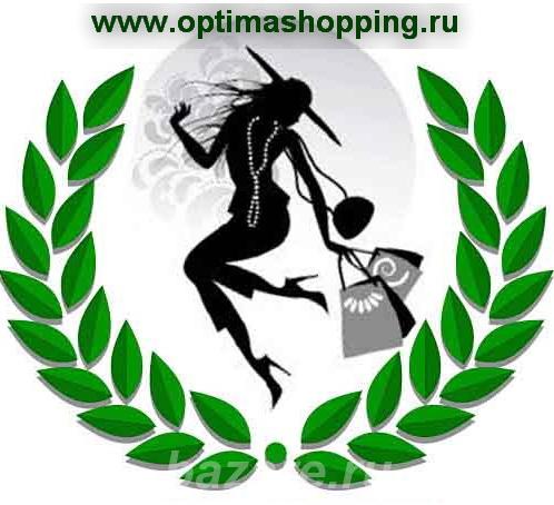 Продаём брендовую одежду, Санкт-Петербург