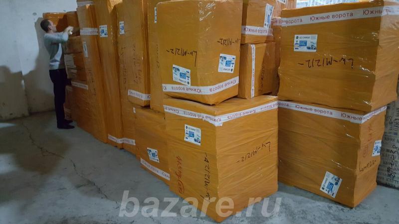 Доставка грузов из Китая, Guangzhou Cargo, Москва м. Люблино