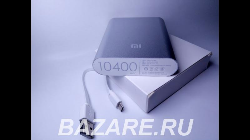 Внешний аккумулятор Xiaomi mi 10400 Power Bank
