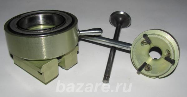 Инструмент для ремонта фаски клапана GIZMATIC Гизматик,  Новосибирск