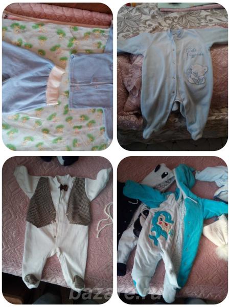 Детская одежда на новорожденного б у, Буденновск