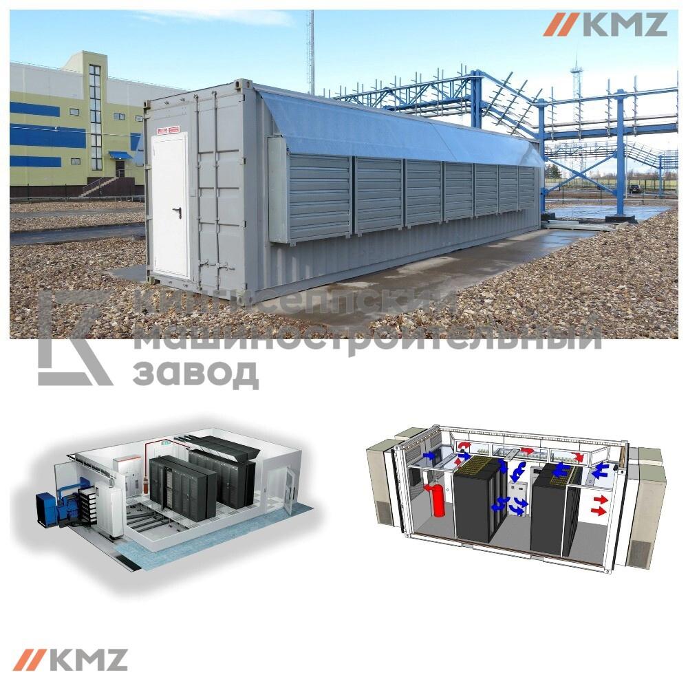 производство контейнерных центров обработки данных КЦОД, Краснокаменск