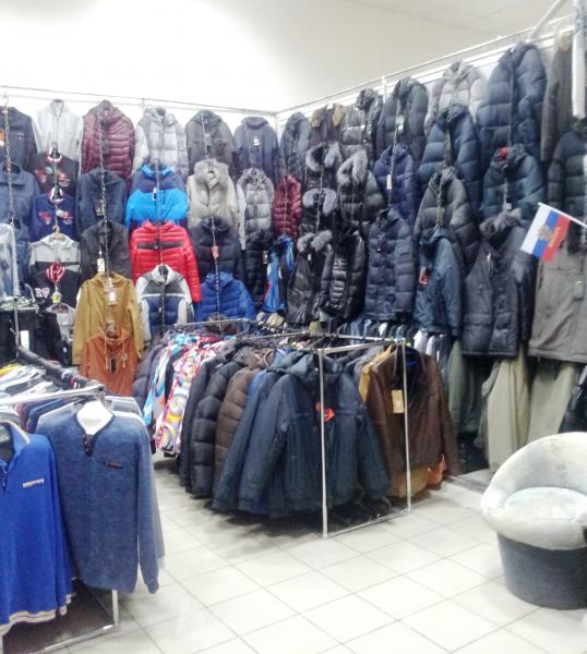 Магазин Мужской Одежды Новосибирск