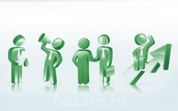 Предложение для людей со знаниями маркетинга и пиар-рекламы,  Волгоград
