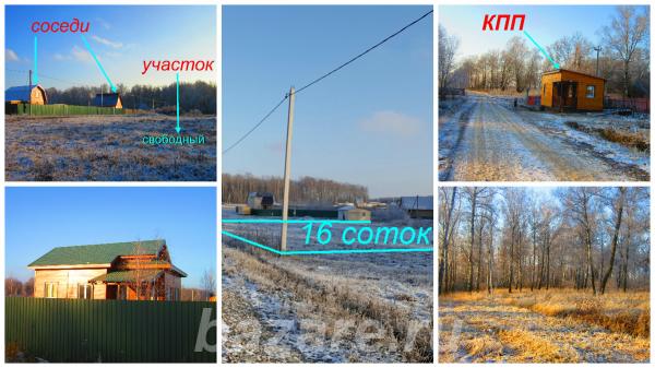 Продается земельный участок площадью 8 соток в новом дачном эко-поселк ..., Заокский