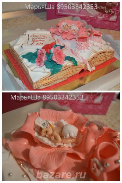 Домашние торты на заказ.,  Омск